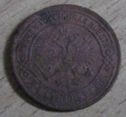 post-11053-0-93894400-1359969530_thumb.j