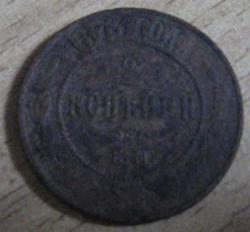 post-11053-0-99140900-1359969498_thumb.j