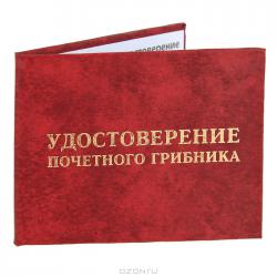 post-11631-0-49405900-1362063023_thumb.j