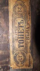 post-12303-0-27678400-1360434496_thumb.j