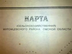 post-13868-0-48311900-1361191113_thumb.j