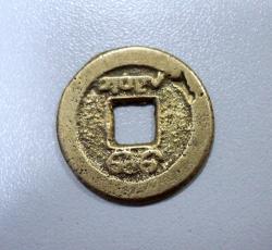 post-16046-0-51477200-1360307658_thumb.j