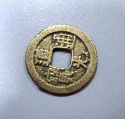 post-16046-0-68612500-1360306366_thumb.j