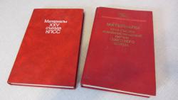 post-16248-0-24555100-1361083691_thumb.j