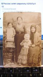 post-16248-0-34234700-1359873103_thumb.j