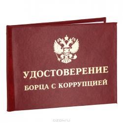 post-1724-0-31410400-1361956521_thumb.jp