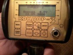 post-17884-0-24366100-1359918262_thumb.j