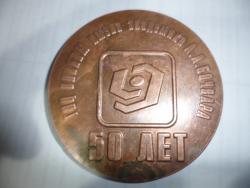 post-18765-0-10145300-1360258385_thumb.j