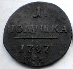 post-19711-0-36227800-1361975889_thumb.j