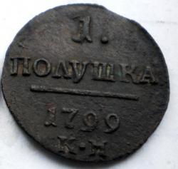 post-19711-0-36269700-1361975903_thumb.j