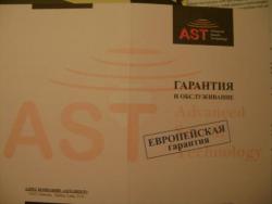 post-21178-0-02651800-1360393719_thumb.j