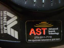 post-21178-0-63998100-1360393683_thumb.j