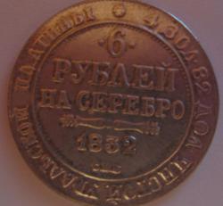 post-22023-0-05128100-1360413153_thumb.j