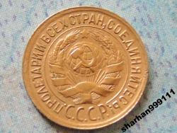 post-22517-0-02863500-1361343273_thumb.j