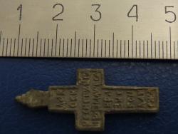 post-22517-0-83307600-1360348208_thumb.j