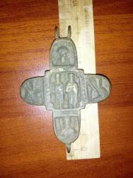 post-22713-0-84163900-1360522967_thumb.j