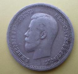 post-22906-0-73847100-1360135316_thumb.j