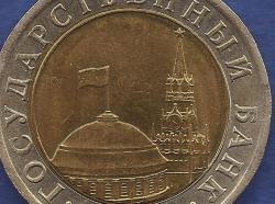 post-23712-0-21639800-1360889051_thumb.j