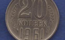 post-23712-0-50747900-1360889204_thumb.j