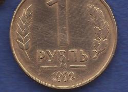 post-23712-0-97131600-1360889051_thumb.j