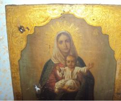 post-23839-0-46694000-1361088165_thumb.j