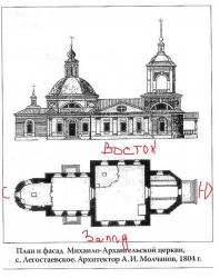 post-2401-0-17257600-1361355255_thumb.jp