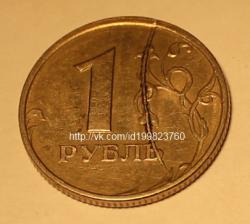 post-24496-0-46691500-1362046740_thumb.j