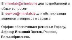 post-2627-0-84346100-1360124787_thumb.jp