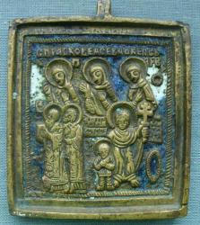 post-2635-0-05722300-1361258599_thumb.jp