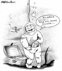 post-2838-0-06830200-1360428505_thumb.jp