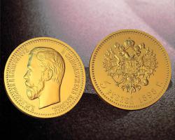 post-2838-0-25001200-1361266833_thumb.jp