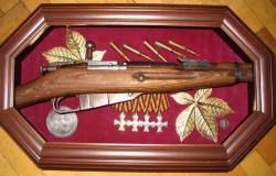 post-2838-0-37025400-1361017075_thumb.jp