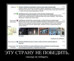 post-2838-0-66817900-1360965157_thumb.jp