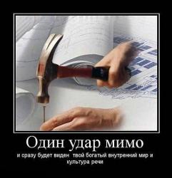 post-2838-0-69976600-1361003518_thumb.jp