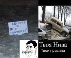 post-2838-0-98456400-1359914721_thumb.jp