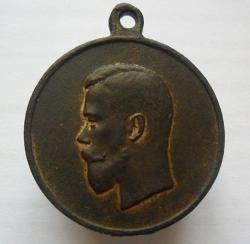 post-3348-0-26084200-1360067753_thumb.jp