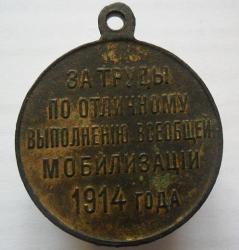 post-3348-0-34471100-1360067830_thumb.jp