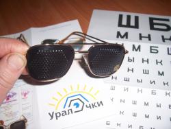 post-4269-0-27631900-1361201911_thumb.jp