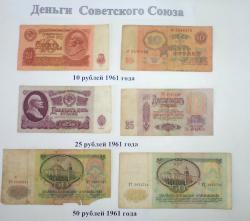 post-4485-0-34290100-1359898894_thumb.jp