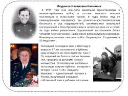 post-4485-0-48606700-1361531165_thumb.jp