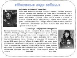 post-4485-0-49553500-1361531118_thumb.jp