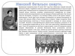 post-4485-0-53204600-1361530887_thumb.jp