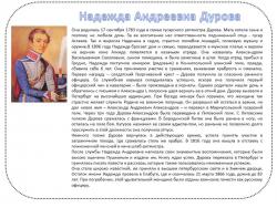 post-4485-0-66379100-1361530758_thumb.jp