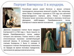 post-4485-0-71718000-1361530515_thumb.jp