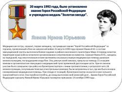 post-4485-0-75209200-1361531263_thumb.jp