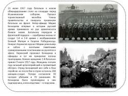 post-4485-0-78663300-1361530906_thumb.jp