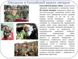 post-4485-0-78877700-1361531203_thumb.jp