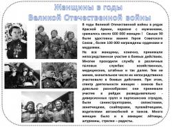 post-4485-0-79571100-1361531016_thumb.jp