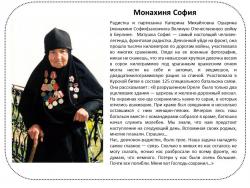 post-4485-0-80900100-1361531176_thumb.jp