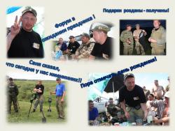 post-4485-0-86720500-1361535337_thumb.jp